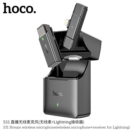 S31 Stream Wireless Microphone (wireless microphone+receiver for Lightning) S31 Stream Wireless Microphone (wireless microphone+receiver for Lightning)